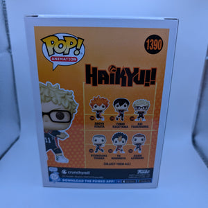 Funko Pop Haikyu!! Kei Tsukishima 1390 Vinyl Figure FRENLY BRICKS - Open 7 Days