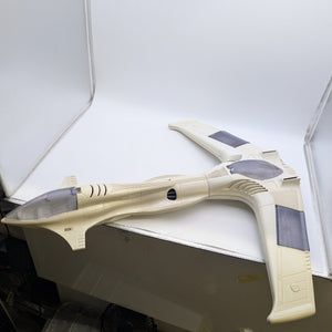 G.I. Joe Cobra Condor Z25 Action Figure Airplane Incomplete FRENLY BRICKS - Open 7 Days