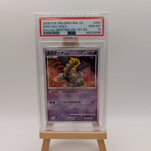 2008 POKEMON JPN GIRATINA VS. DIALGA #007 GIRATINA-HOLO PSA 10 FRENLY BRICKS - Open 7 Days
