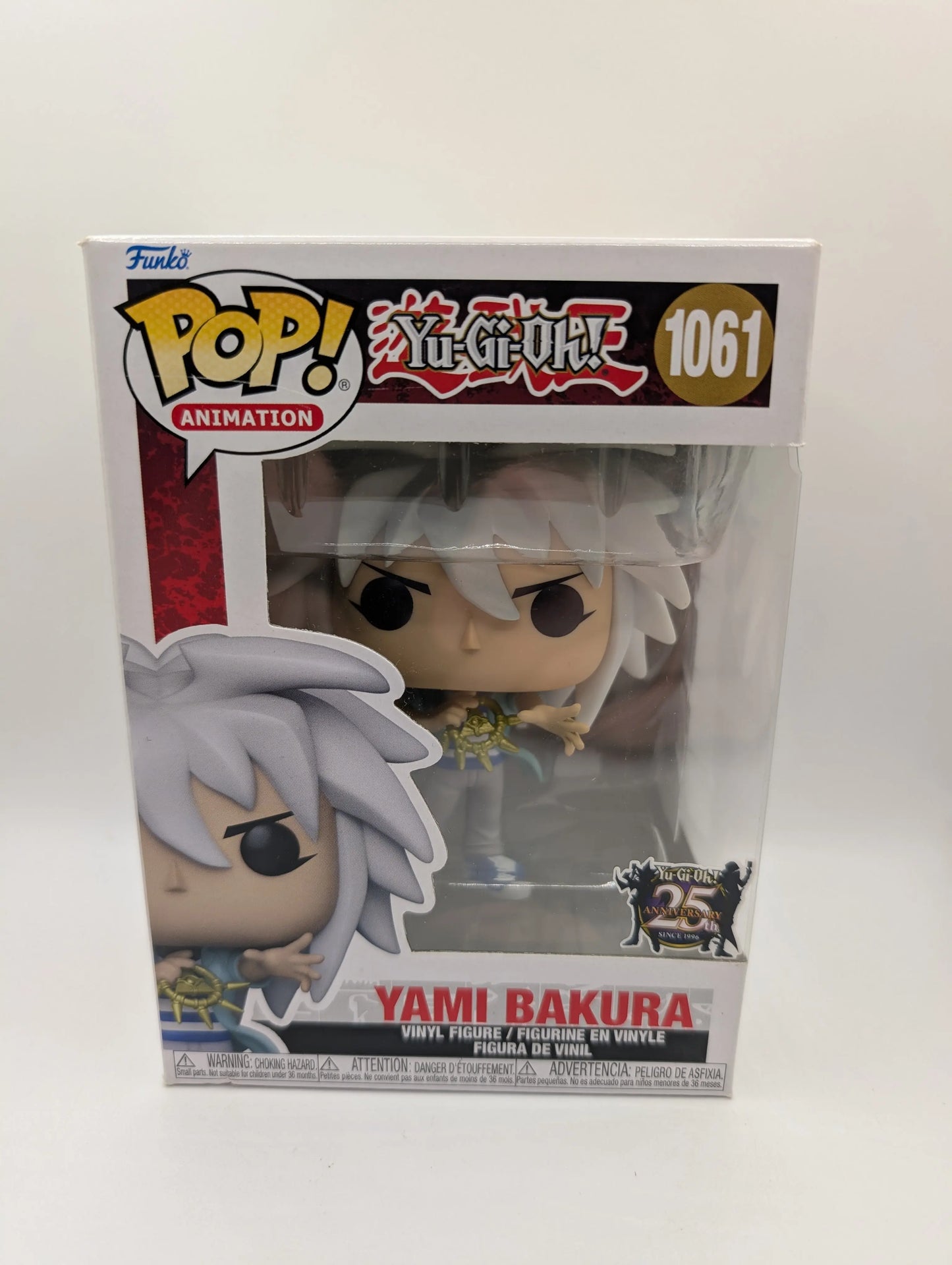 Funko Pop! Vinyl: Yu-Gi-Oh! - Yami Bakura #1061 FRENLY BRICKS - Open 7 Days
