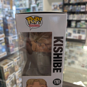 Chainsaw Man - Kishibe #1761 Funko Pop Vinyl Figure FRENLY BRICKS - Open 7 Days