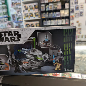 Lego Star Clone Wars 75246 DEATH STAR CANNON Episode Brand New Sealed FRENLY BRICKS - Open 7 Days