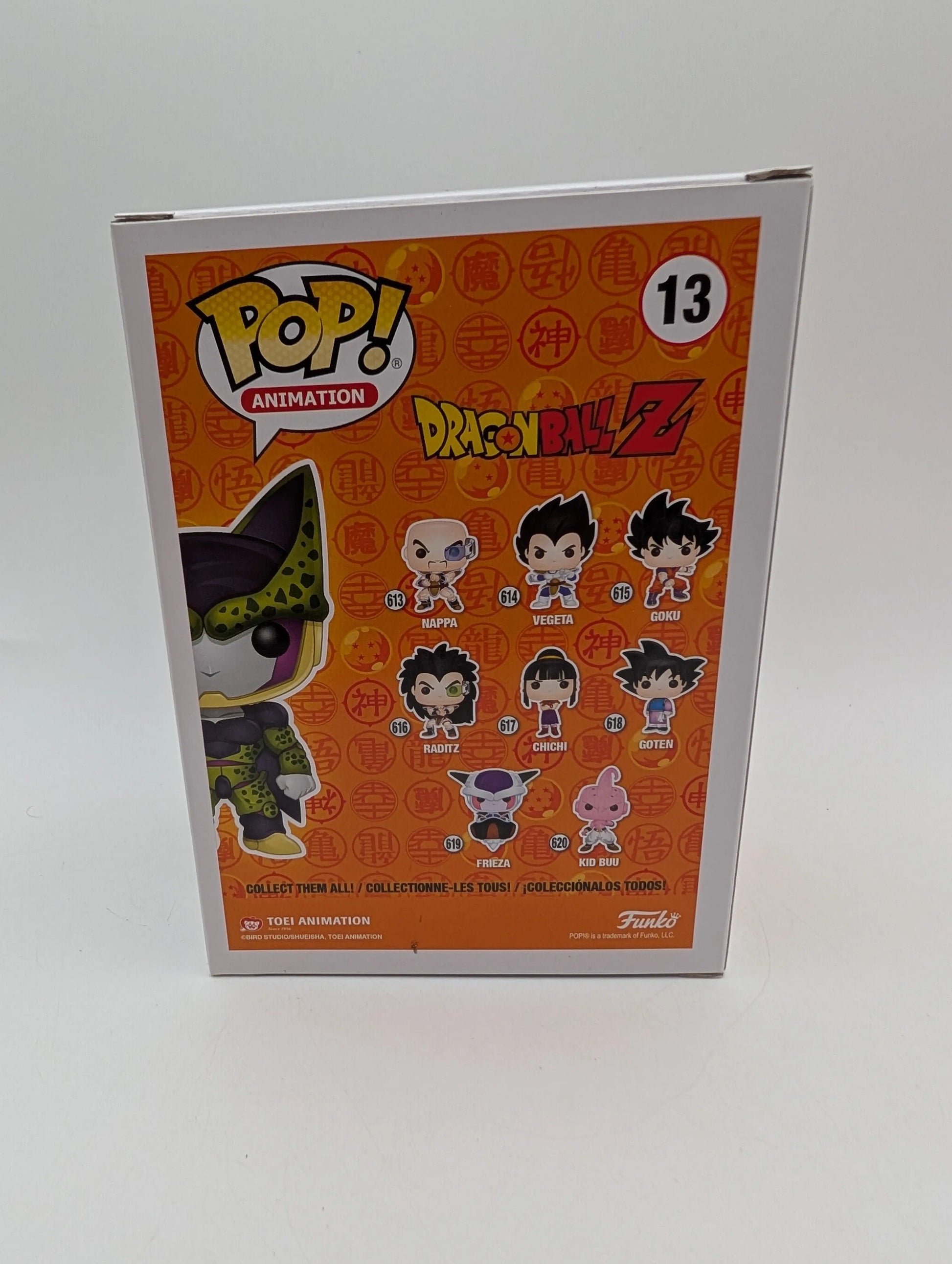 Funko Pop Dragon Ball Z Perfect Cell Metallic #13 FRENLY BRICKS - Open 7 Days