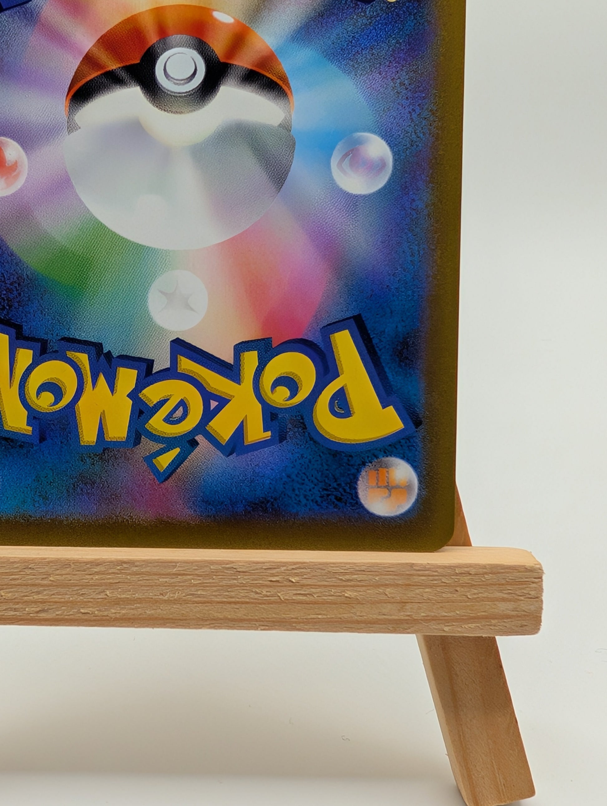 Mewtwo VSTAR SAR 221/172 S12a VSTAR Universe MP Japanese  Pokemon Card FRENLY BRICKS - Open 7 Days