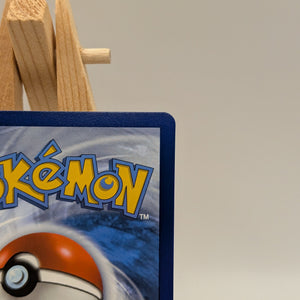 Pokémon TCG Celebi V Fusion Strike 245/264 Holo Full Art FRENLY BRICKS - Open 7 Days