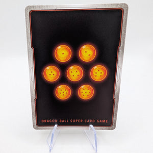 Paikuhan FB05-107 (Alternate Art) New Adventure FRENLY BRICKS - Open 7 Days