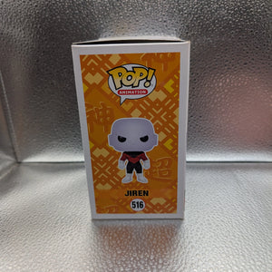 FUNKO Pop Vinyl Jiren #516 FRENLY BRICKS - Open 7 Days