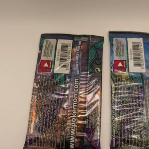 Sun & Moon Guardians Rising Booster Packs Full Art Set Factory Sealed FRENLY BRICKS - Open 7 Days