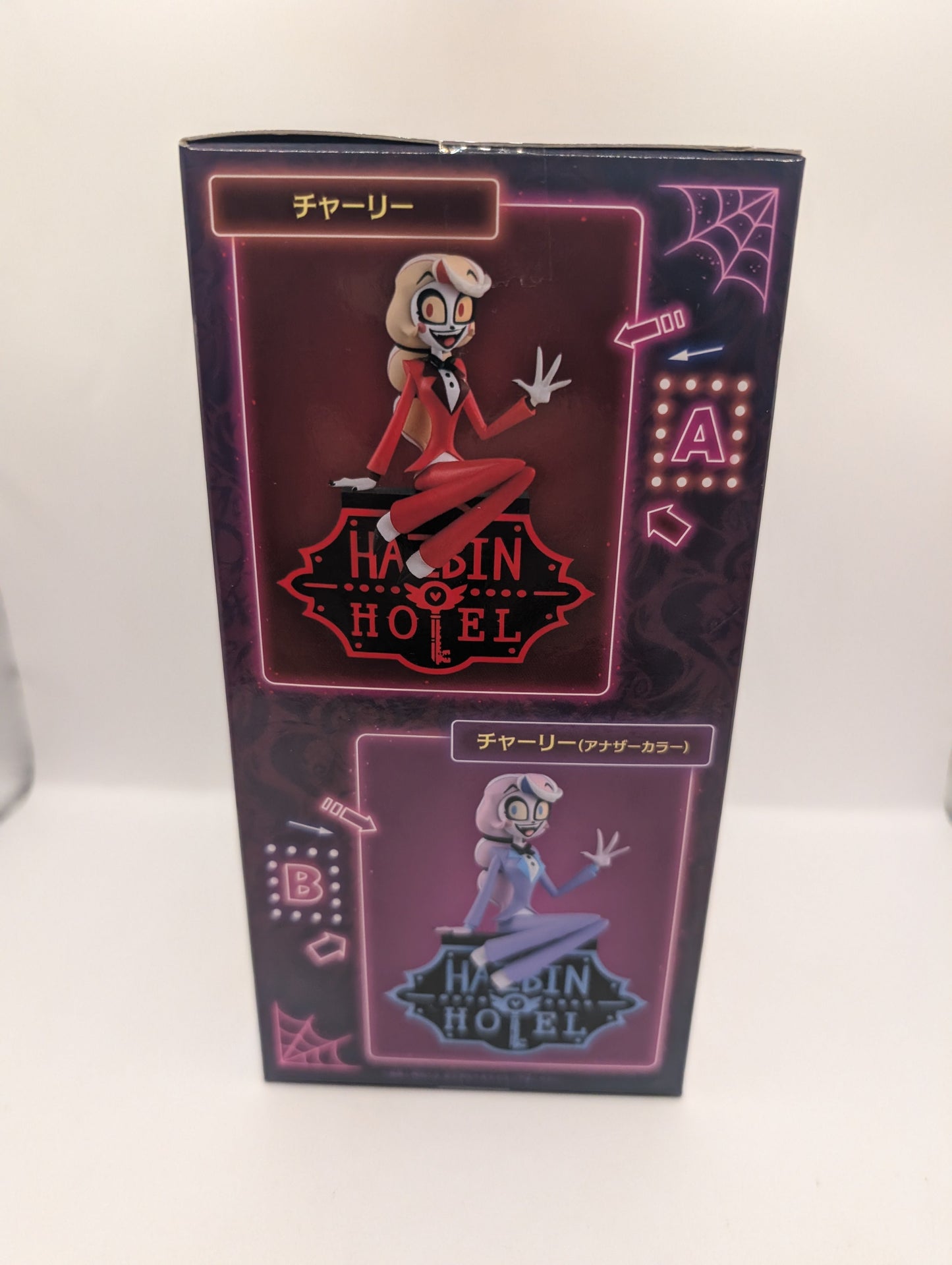 Banpresto Hazbin Hotel Charlie Morningstar Monitor Top Figure Special Color ver. FRENLY BRICKS - Open 7 Days