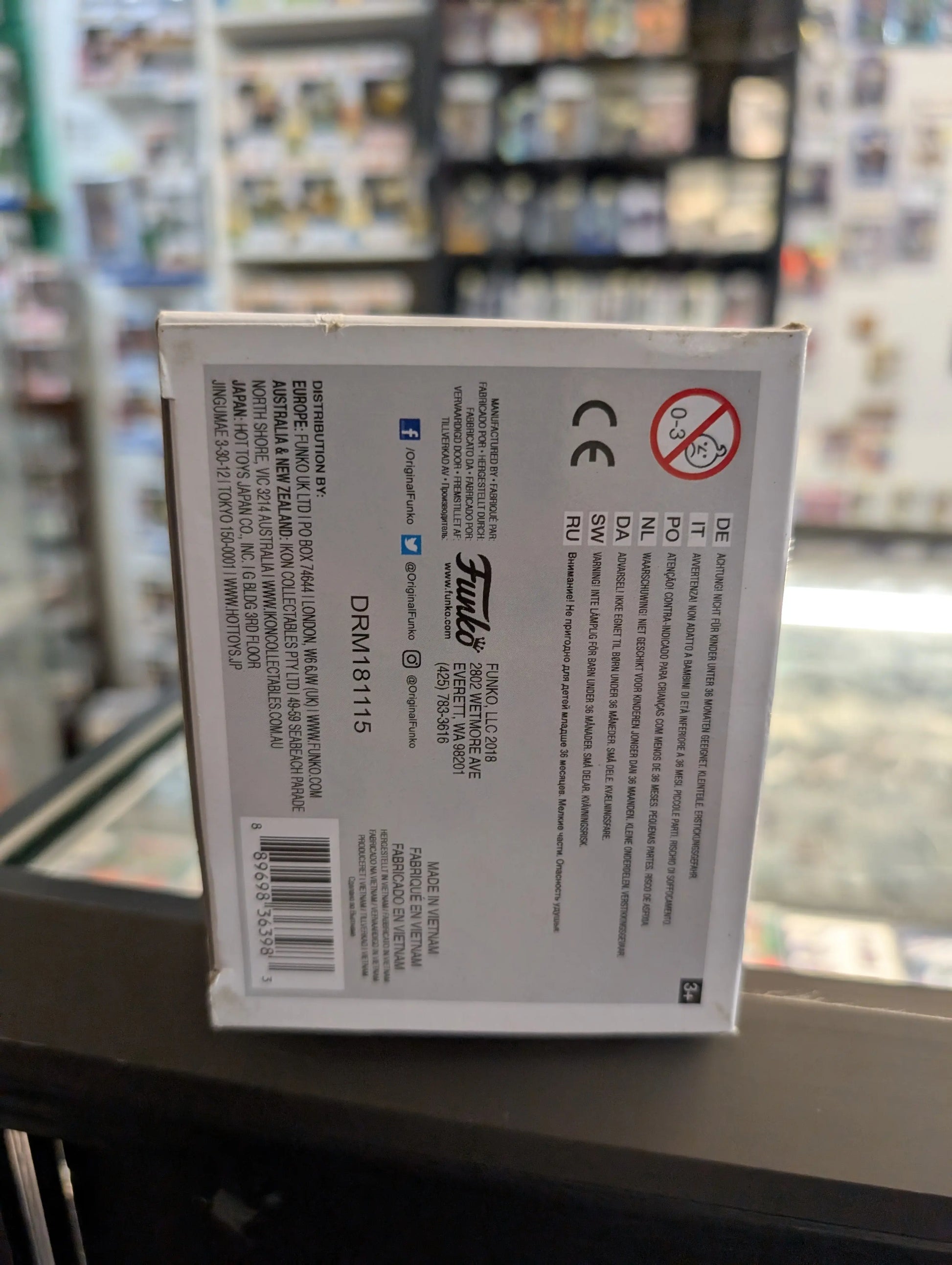 Funko Pop Vinyl Dragon Ball Android 17 #529 FRENLY BRICKS - Open 7 Days