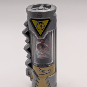 Zyuden Sentai Kyoryuger - Engine Sentai Go-Onger - Go-on Red - Zyudenchi Series - 02 FRENLY BRICKS - Open 7 Days