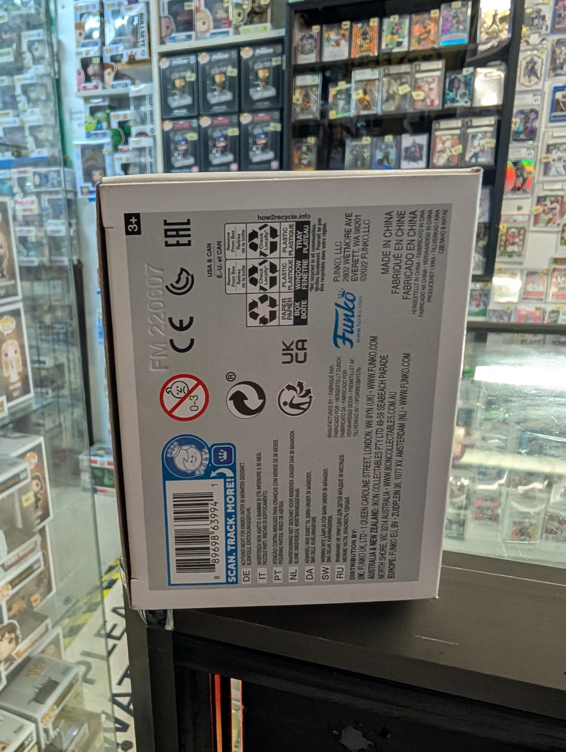 E.T. The Extra-Terrestrial - Gertie 40th Anniversary Pop! Vinyl Figure FRENLY BRICKS - Open 7 Days