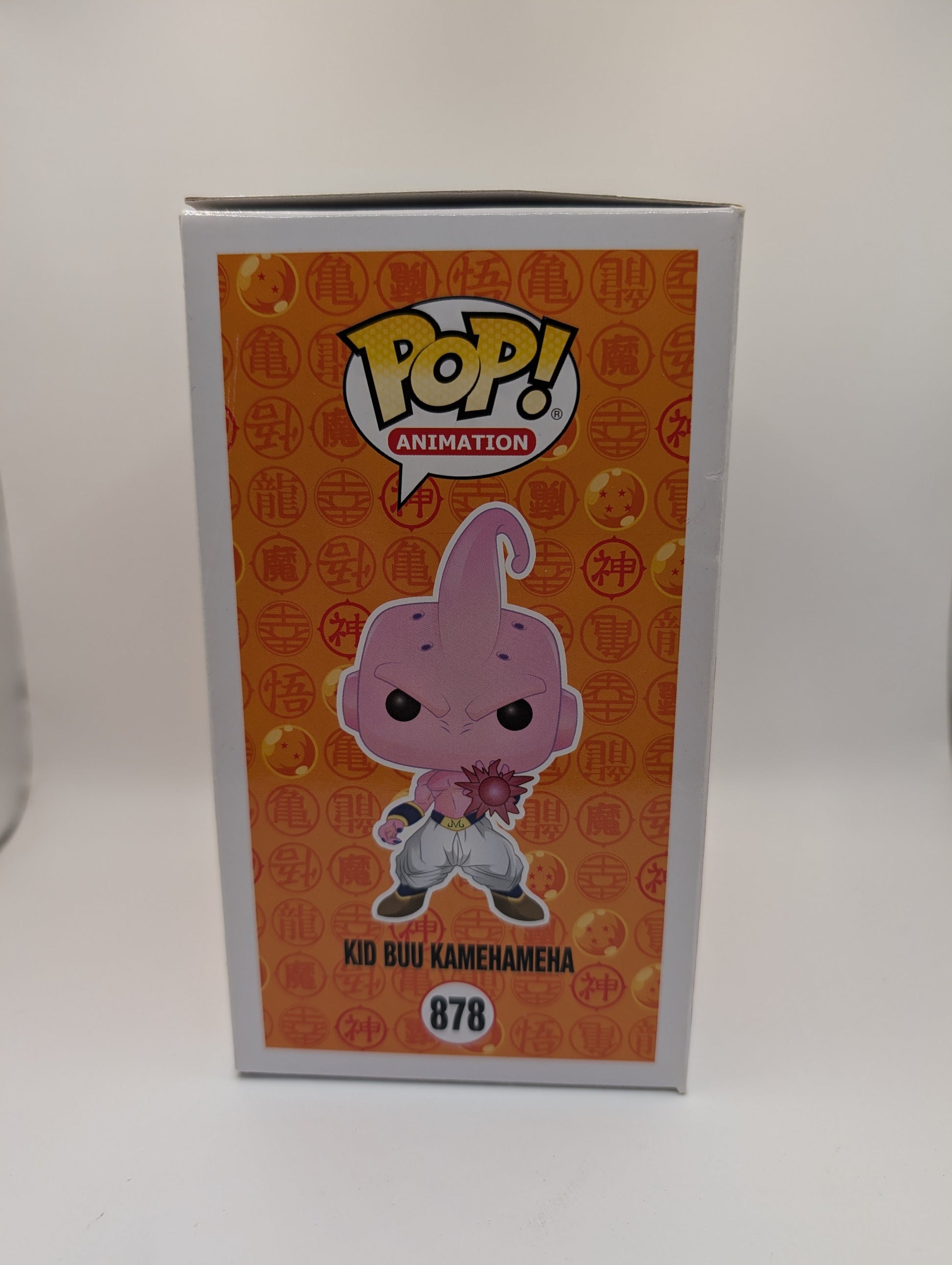 Funko POP Dragon Ball Z Kid Buu Kamehameha #878 Vinyl Figure Special Edition FRENLY BRICKS - Open 7 Days