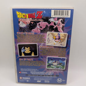 Dragon Ball Z: Kid Buu - Vegeta's Plea  Part 15