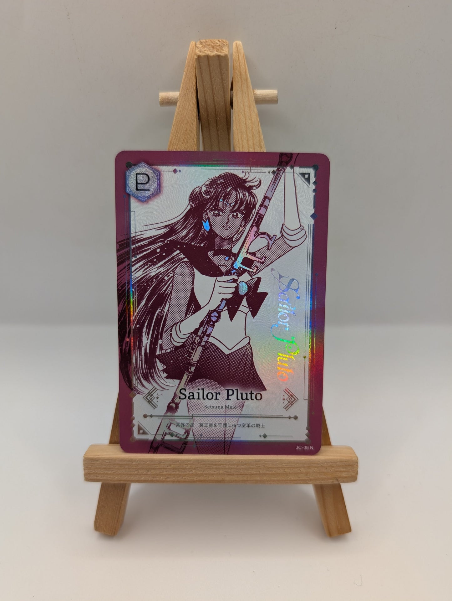Jimmy Choo x Sailor Moon Sailor Pluto *see pics* FRENLY BRICKS - Open 7 Days