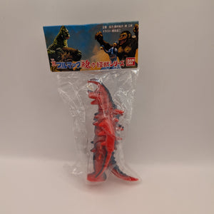 Bandai Soul of Bullmark Series - Gudon - Ultraman Kaiju Sofubi 3.5in FRENLY BRICKS - Open 7 Days