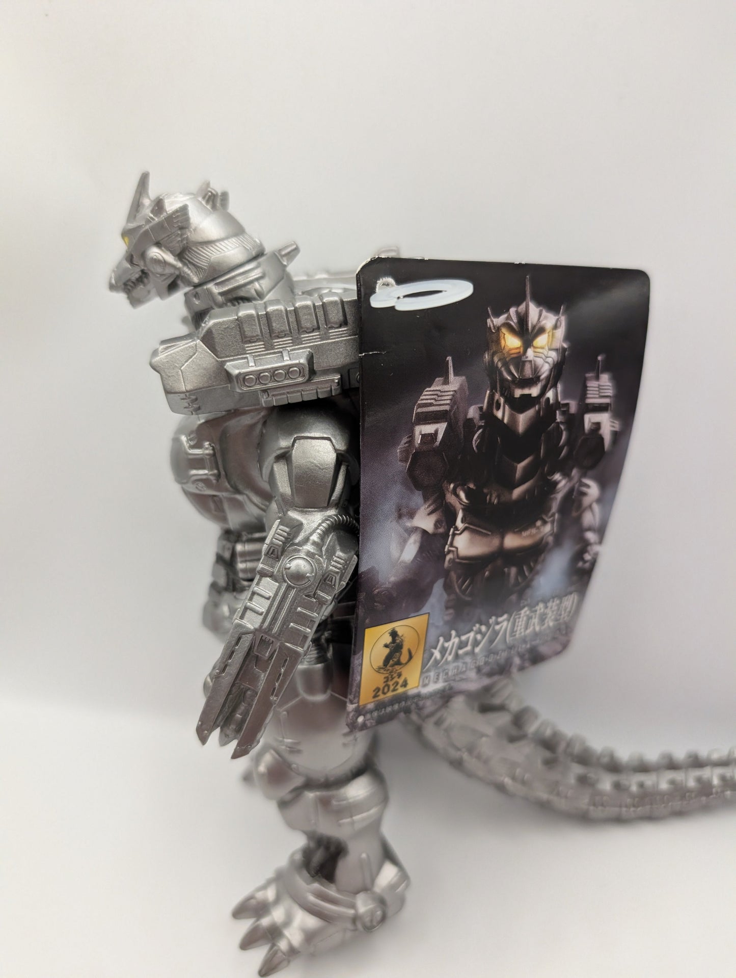 BANDAI Monster Series Mechagodzilla Heavily Armed New FRENLY BRICKS - Open 7 Days