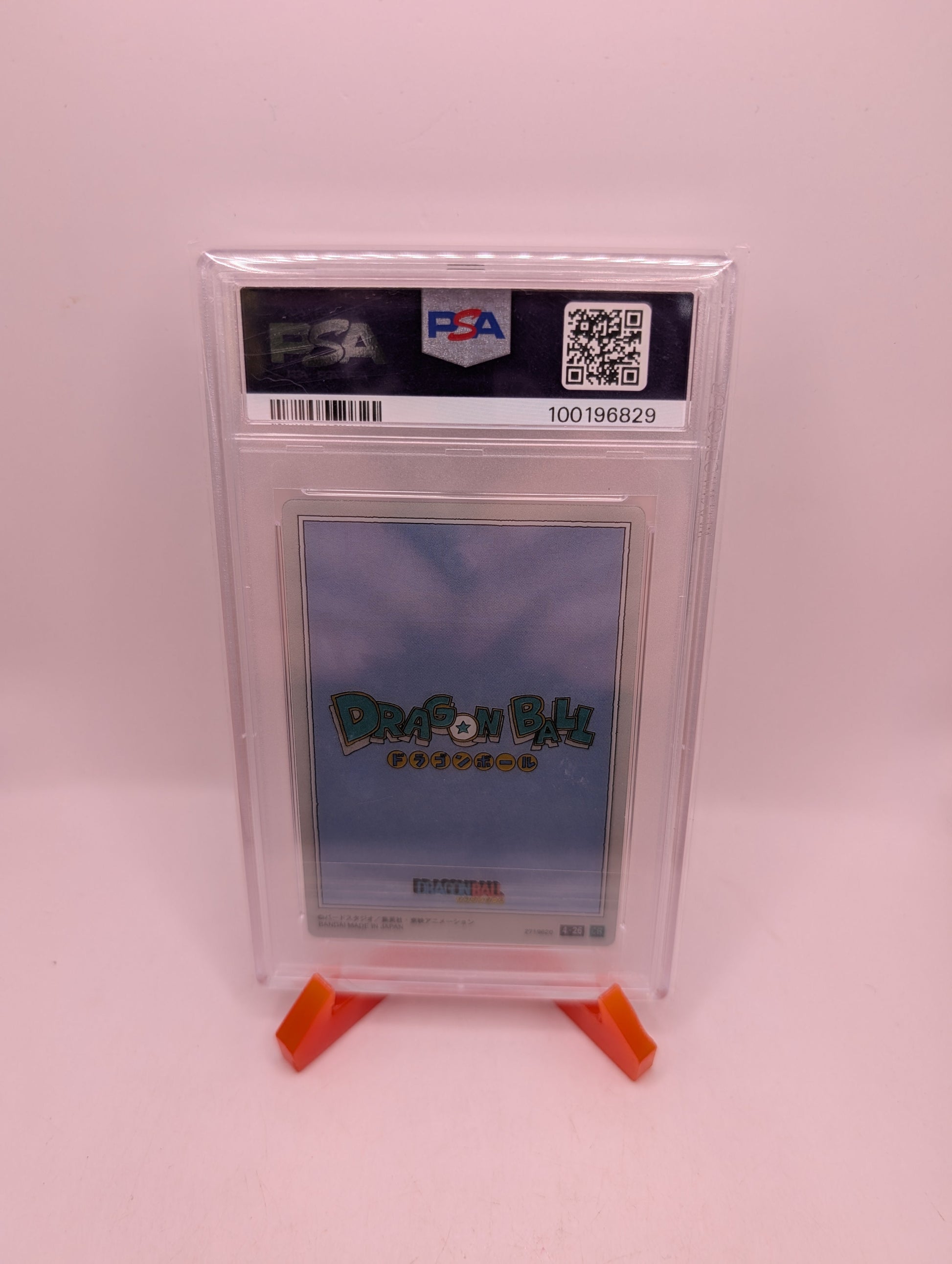 PSA 10 GEM MINT! SON GOKU  2024 ITAJAGA Vol.4  SUPER DRAGON BALL BAndai Card FRENLY BRICKS - Open 7 Days