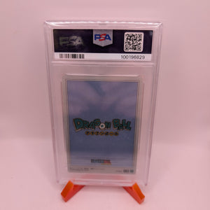 PSA 10 GEM MINT! SON GOKU  2024 ITAJAGA Vol.4  SUPER DRAGON BALL BAndai Card FRENLY BRICKS - Open 7 Days