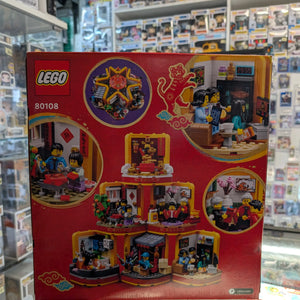 Lego 80108 Lunar New Year Traditions Brand New FRENLY BRICKS - Open 7 Days