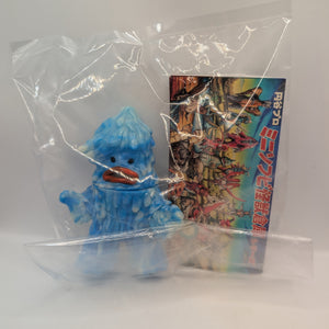 Maxtoys Ultraman Series Zazarn Sludge Kaiju Blue Limited Luminous Sofubi Figure FRENLY BRICKS - Open 7 Days
