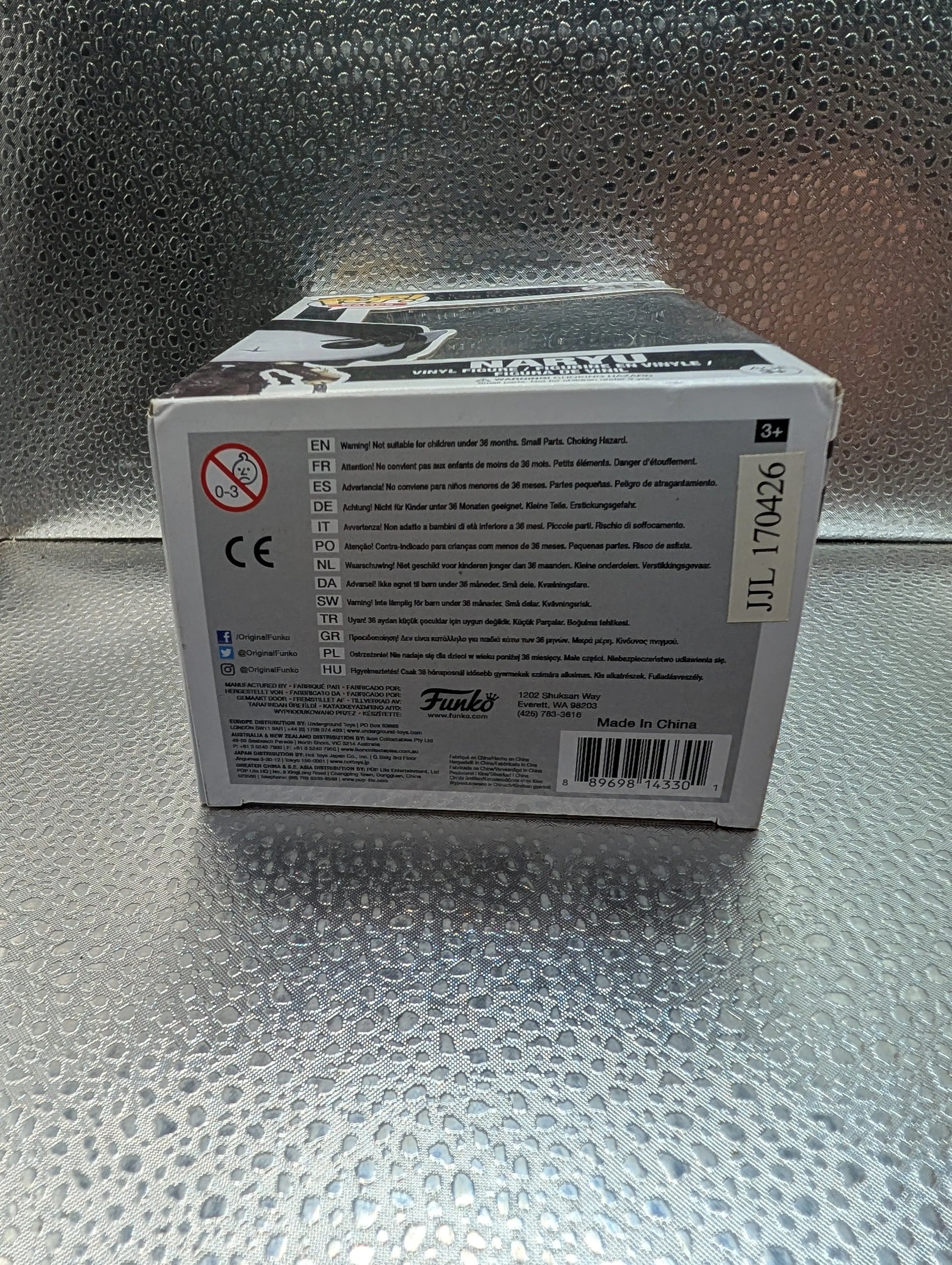 FUNKO Pop Vinyl Naryu The Elder scrolls online #219 FRENLY BRICKS - Open 7 Days