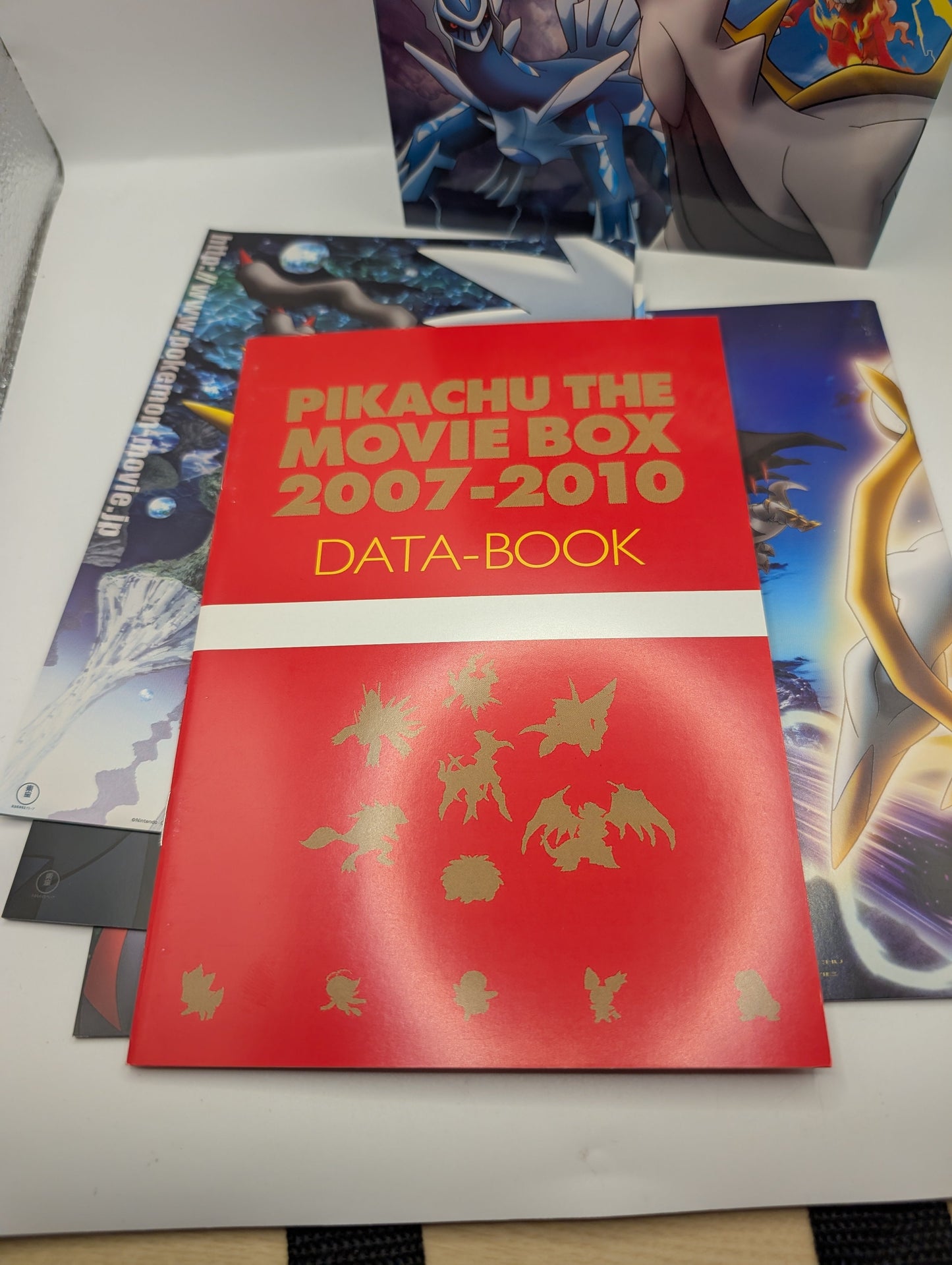 Movie Pokemon Pikachu the Movie Box 2007-2010 DVD see pics FRENLY BRICKS - Open 7 Days