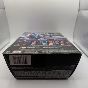 Marvel Legends Darkhawk Guardians of The Galaxy Titus Wave 2016 Hasbro NO BAF FRENLY BRICKS - Open 7 Days