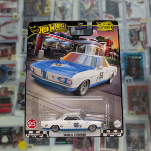 Chevrolet Corvair Yenko Stinger Hot Wheels Premium Car Culture Boulevard FRENLY BRICKS - Open 7 Days