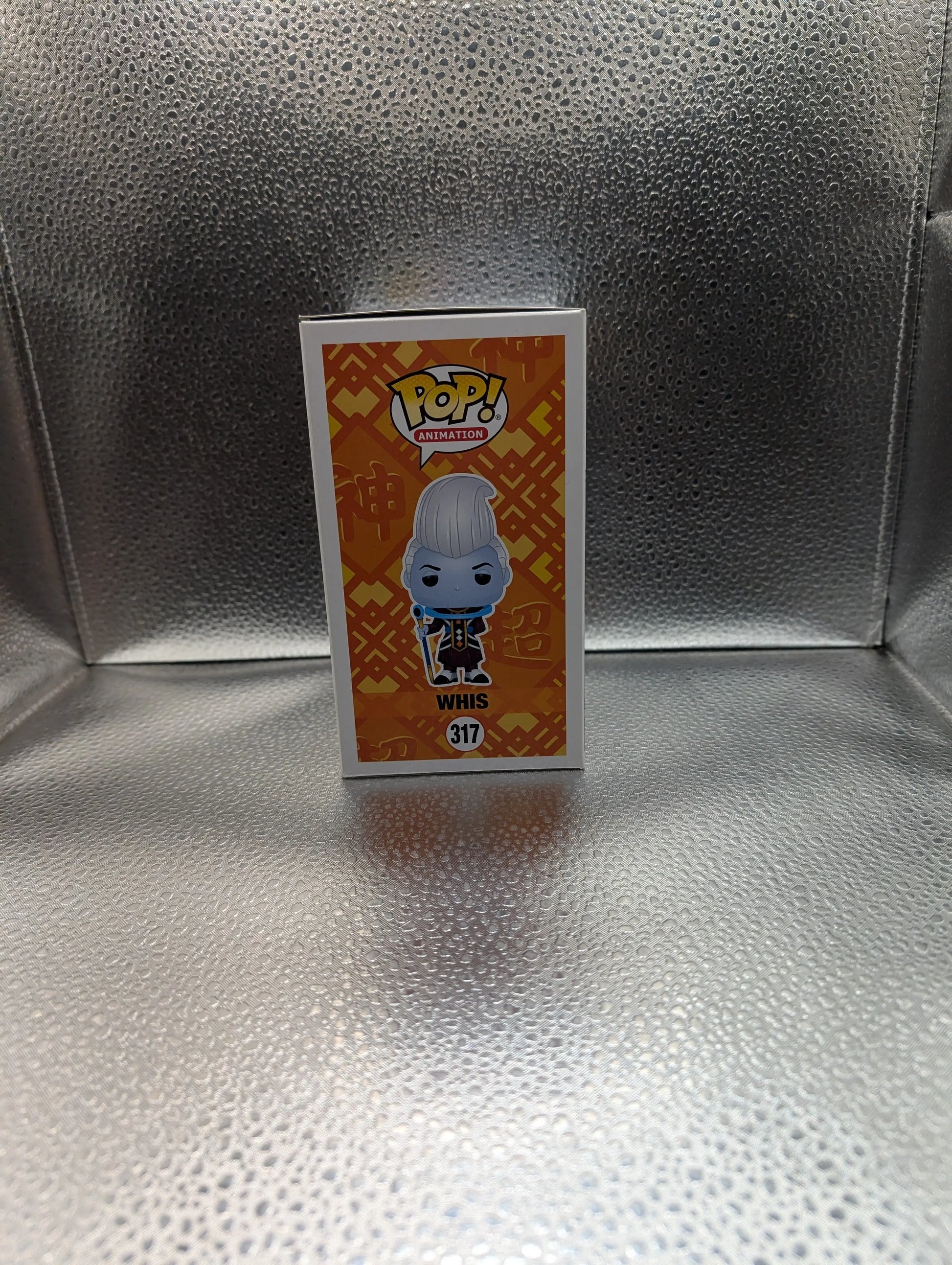 FUNKO Pop Vinyl Whis #317 FRENLY BRICKS - Open 7 Days