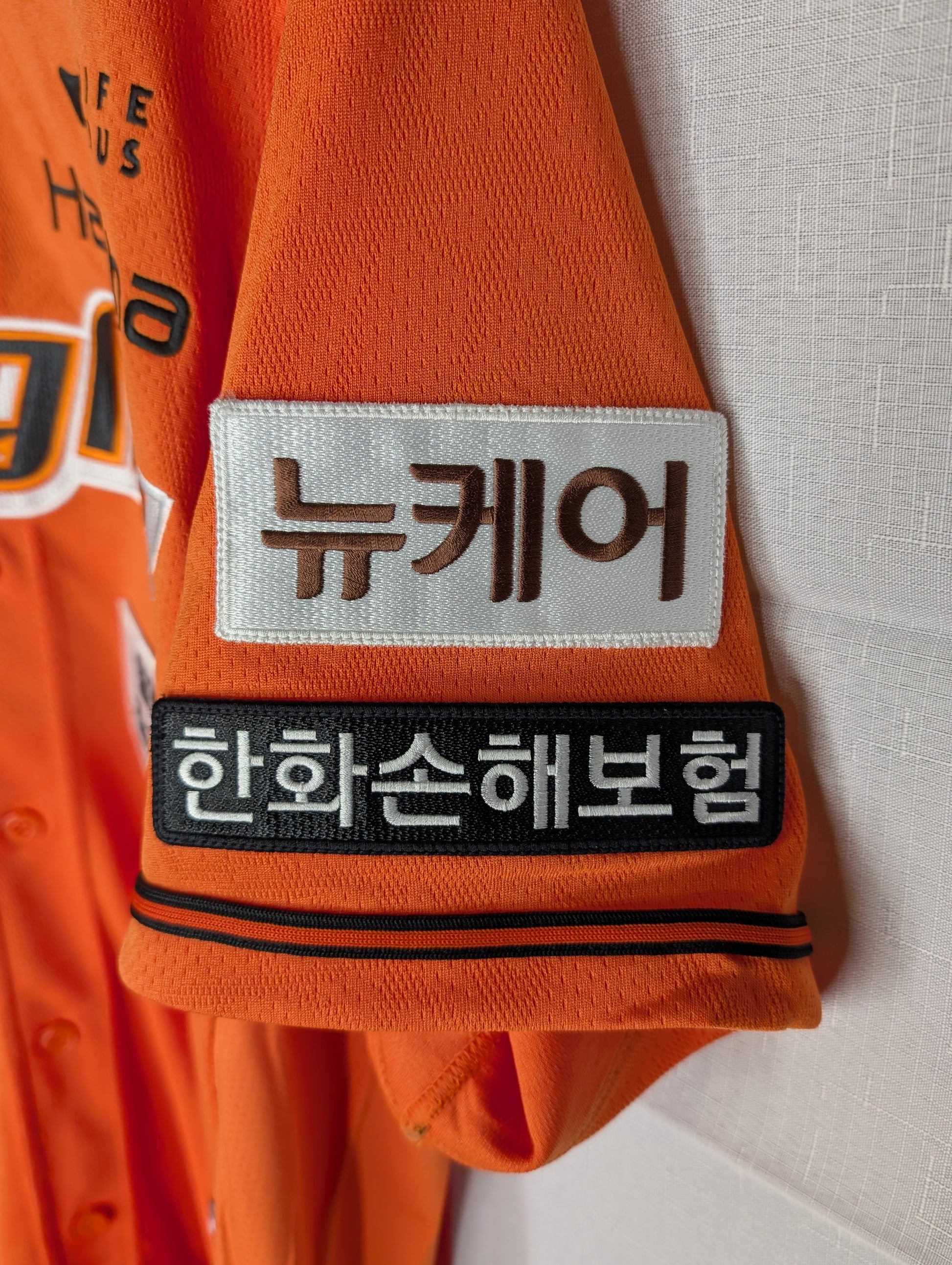 KBO Spyder Hanwha Eagles 2024 Authentic Orange Home XXL Jersey