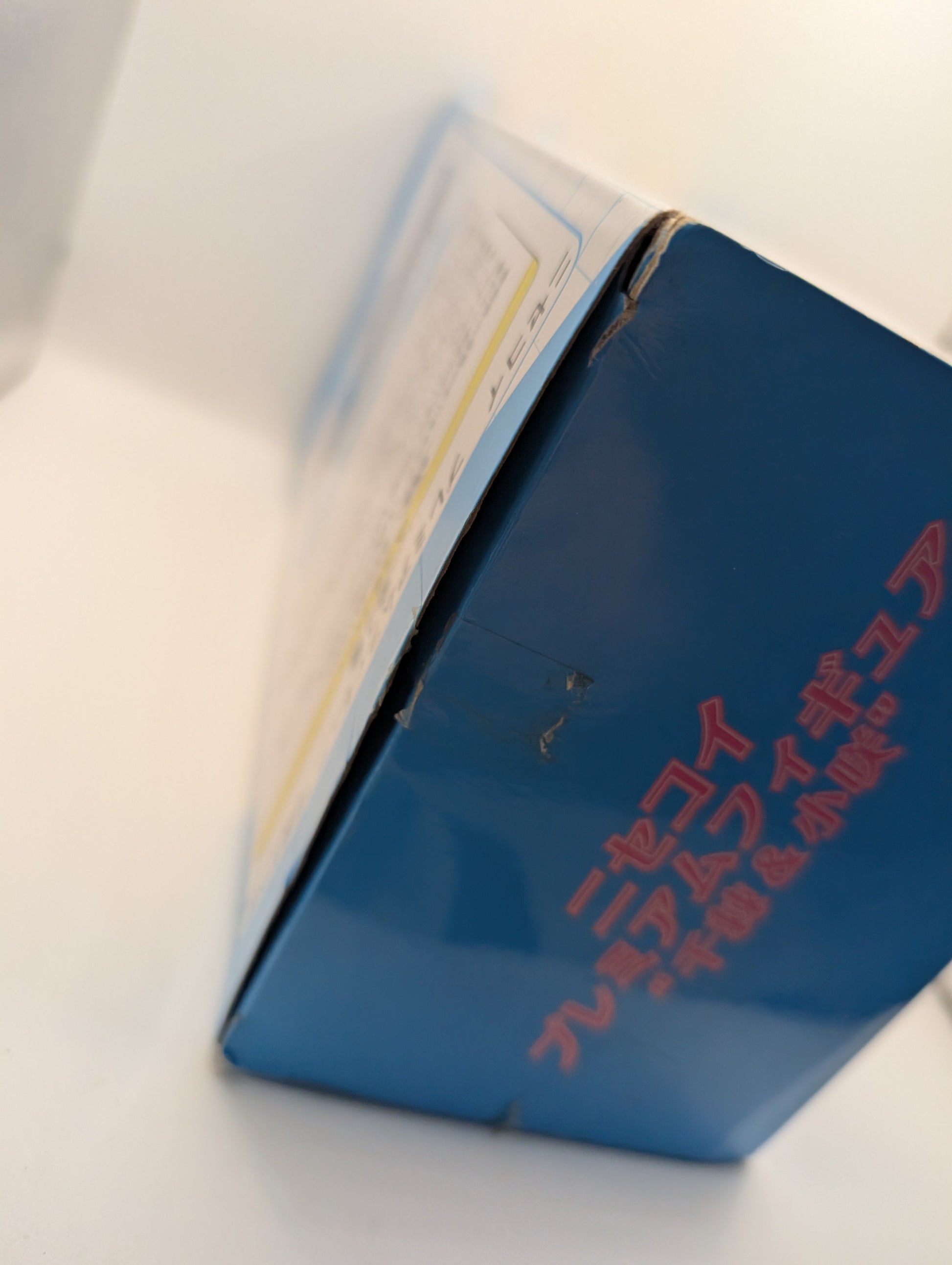 Nisekoi premium figure Kirisaki Sentoge *broken seal* FRENLY BRICKS - Open 7 Days