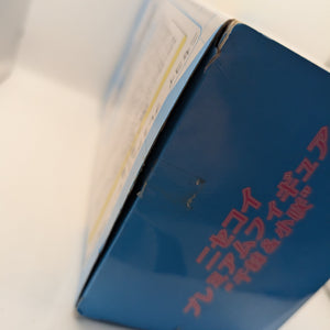 Nisekoi premium figure Kirisaki Sentoge *broken seal* FRENLY BRICKS - Open 7 Days