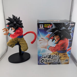 Dragon Ball GT / Super Saiyan 4 Gogeta Kamehameha x 10 FRENLY BRICKS - Open 7 Days