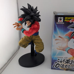Dragon Ball GT / Super Saiyan 4 Gogeta Kamehameha x 10 FRENLY BRICKS - Open 7 Days