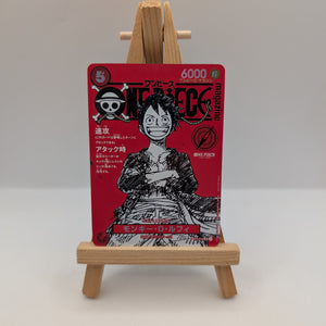 Monkey D Luffy ST21-014 Weekly Shonen Jump 2025 Promo ONE PIECE Card Japanese NM FRENLY BRICKS - Open 7 Days