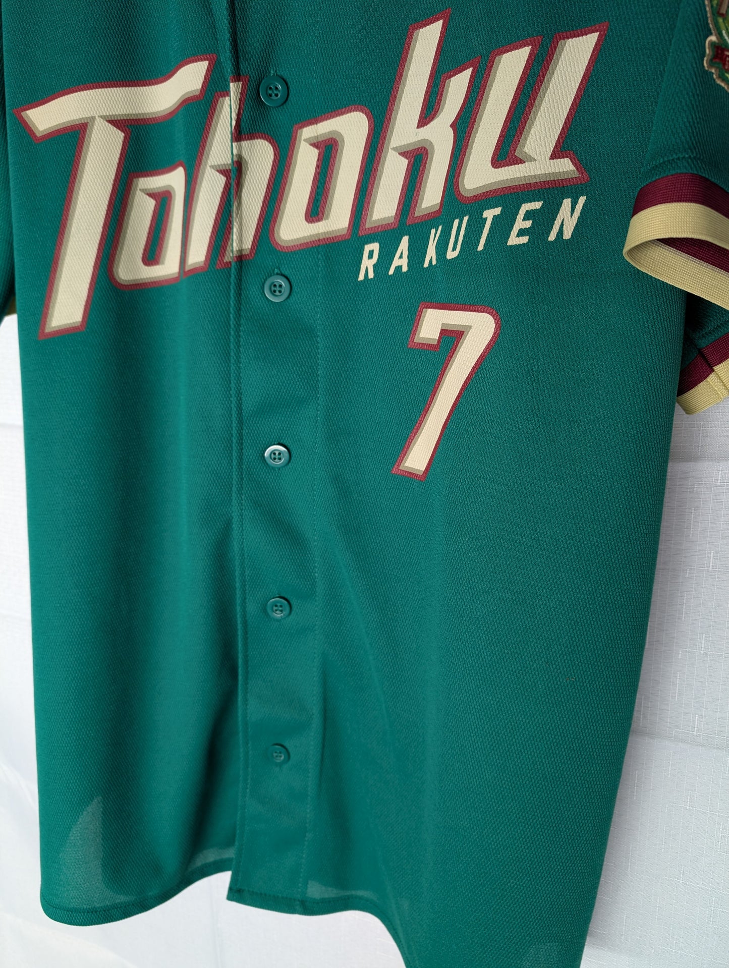 Nippon Baseball Tohoku Rakuten "Matsui #7" Greens Jersey Fuji Sponsor Large