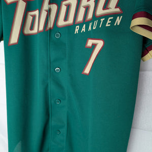 Nippon Baseball Tohoku Rakuten 