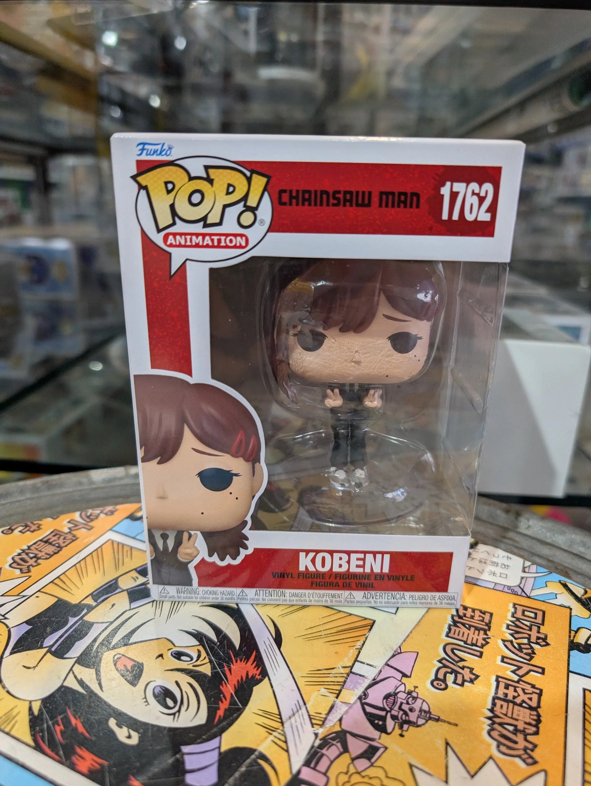 Chainsaw Man - Kobeni Pop! Vinyl Figure 1762 FRENLY BRICKS - Open 7 Days