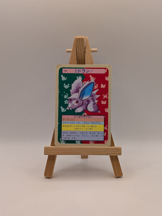 Topsun NINTENDO Nidoran male Blue Back Pokemon Card Japanese #2 FRENLY BRICKS - Open 7 Days