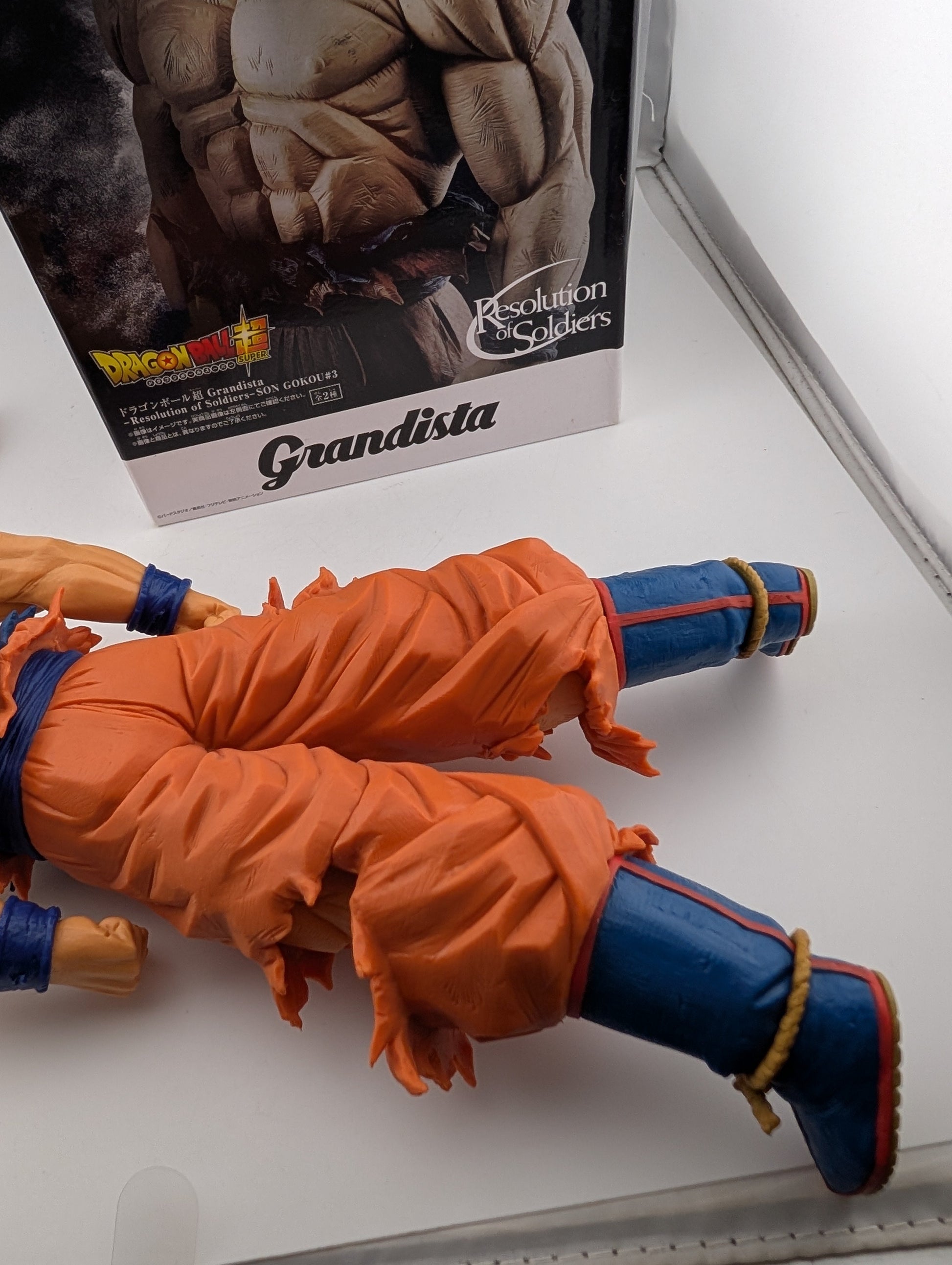 Banpresto Dragon Ball Super Grandista Resolution of Soldiers Son Goku Figure FRENLY BRICKS - Open 7 Days