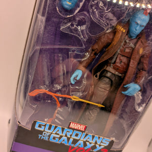 Marvel Legends Guardians Of The Galaxy Vol. 2 Yondu 6