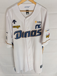KBO Korean Baseball NC Dinos White Home Blank Jersey XXXL