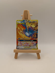 Pokemon Moltres Zapdos Articuno GX 035/054 Tag Team Sky Legend Japanese #1 LP-NM