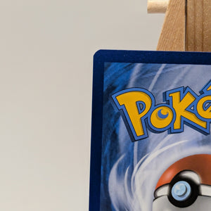 Pokemon TCG - Sylveon GX 140/145 Guardians Rising FRENLY BRICKS - Open 7 Days