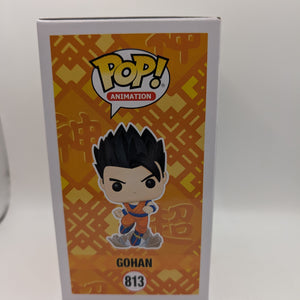Funko Pop! Animation Dragonball Z Super Gohan Vinyl #813 FRENLY BRICKS - Open 7 Days