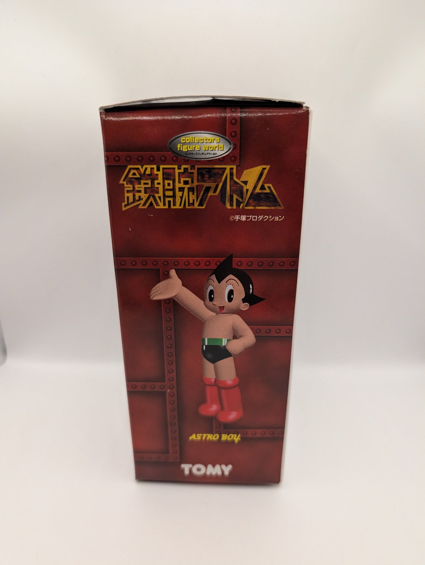 Figure A06 Cobalt "Astro Boy" Collector's Figure World FRENLY BRICKS - Open 7 Days