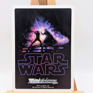 Dark Sith Lord Darth Vader SW/S49-055SPre SP Weiss Schwarz Star Wars FRENLY BRICKS - Open 7 Days