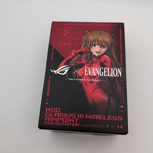 Asus ROG Gladius III Wireless AimPoint Eva-02 Mouse - Evangelion broken seal FRENLY BRICKS - Open 7 Days