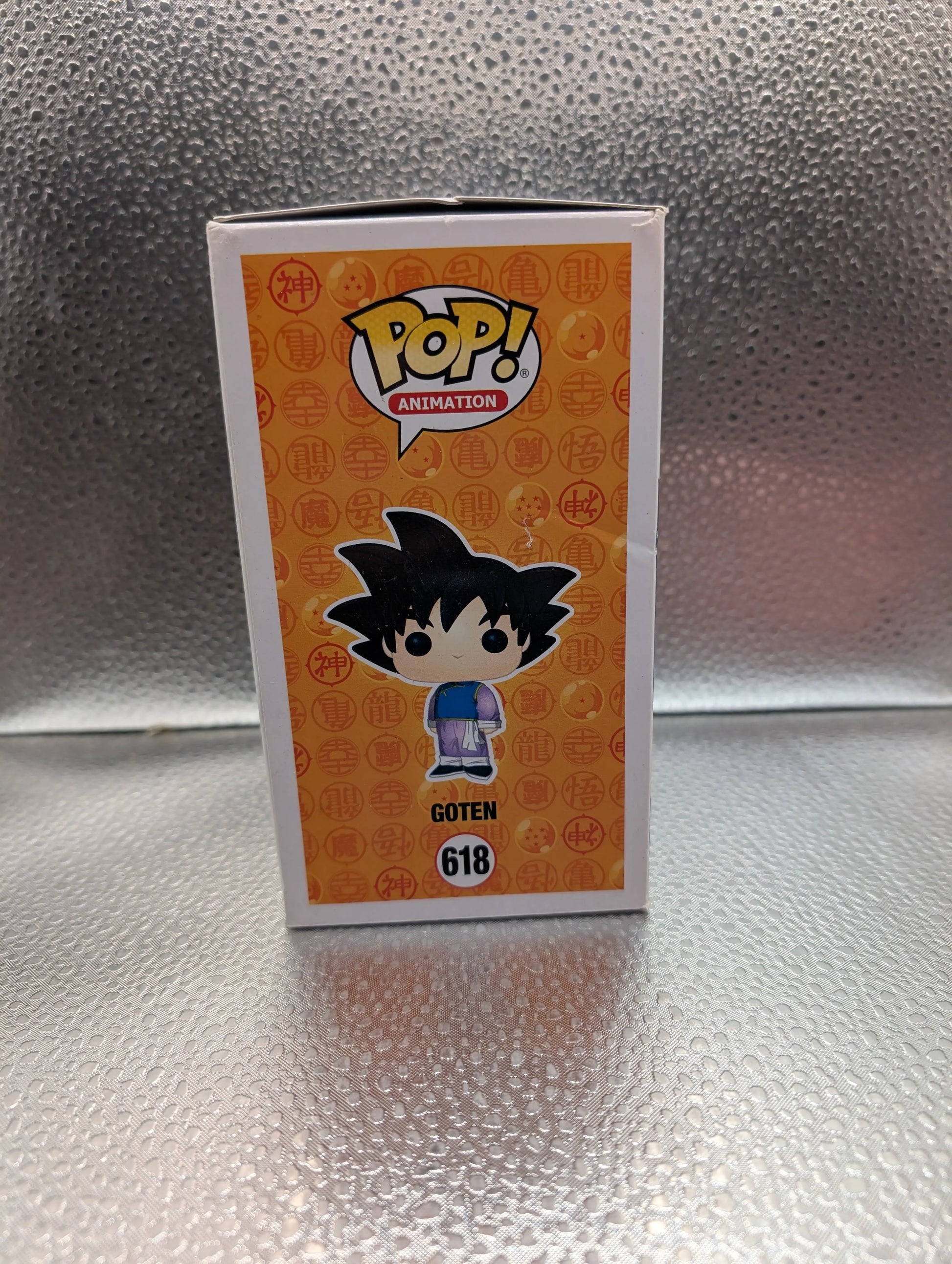 FUNKO Pop Vinyl Goten Dragon Ball Z #618 FRENLY BRICKS - Open 7 Days